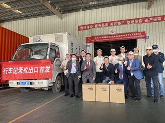 Κίνα Guangzhou Candid Electronics Co., Ltd Σχεδιάγραμμα επιχείρησης