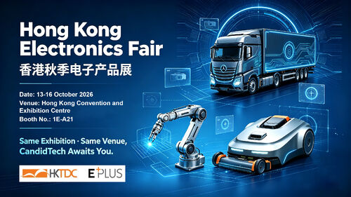 Τελευταία εταιρικά blogs για CandidTech to Debut Expanded AI Vision Solutions at Hong Kong Electronics Fair 2026